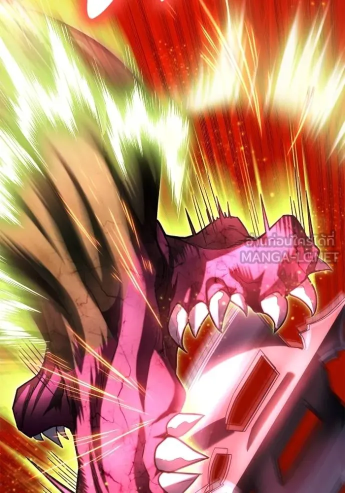 เกมของยอดมนุษย์ ตอนที่ 136 รูปที่ 78