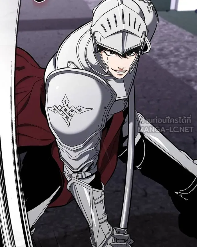 โทษที พื้นที่นี้ ตอนที่ 14 รูปที่ 240