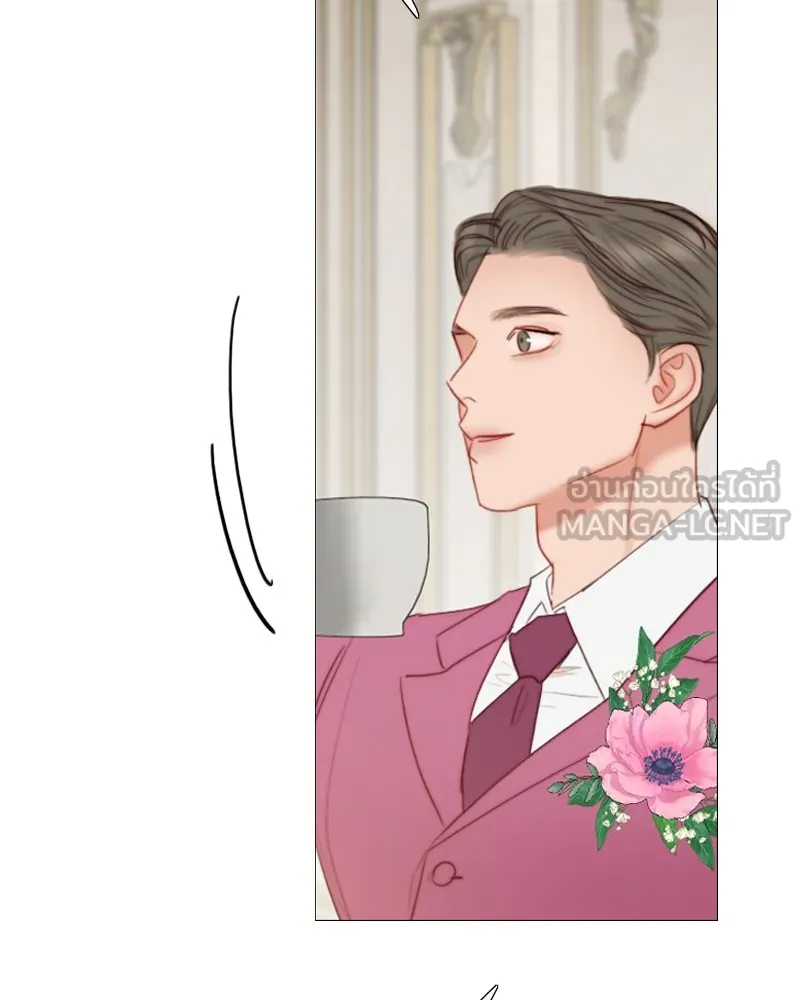 เซเรน่า ตอนที่ 24 รูปที่ 48