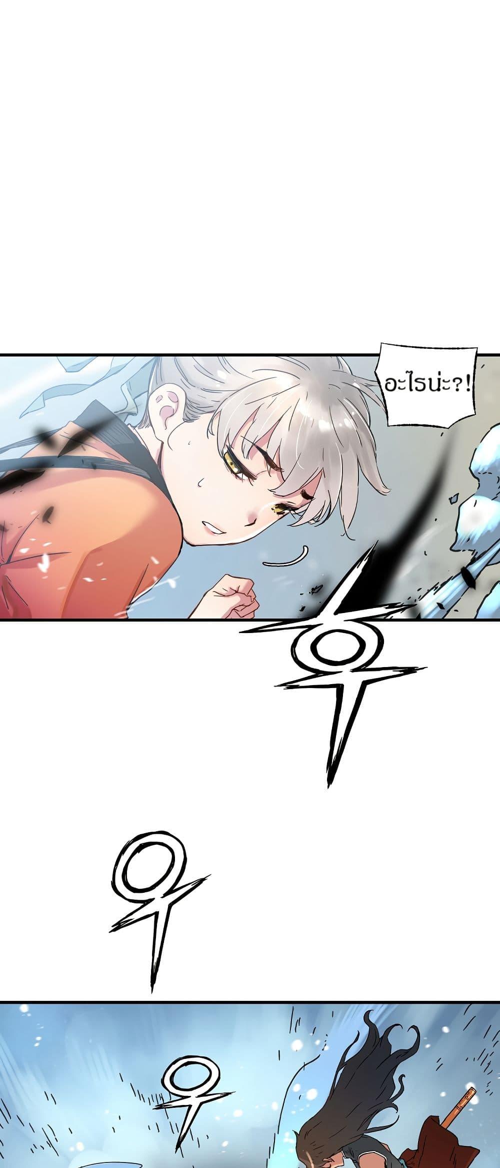 Manga-lc-com อ่านมังงะ อ่านการ์ตูน ออนไลน์ ฟรี The Tale of Samjang ตอนที่ 1 2 3 4 5 6 7 8 9 10 11 12 13 14 ฟรี ไม่มีโฆษณา Manga-lc - อ่าน มังงะ อ่าน การ์ตูน ออนไลน์ อ่านมังงะ ฟรี