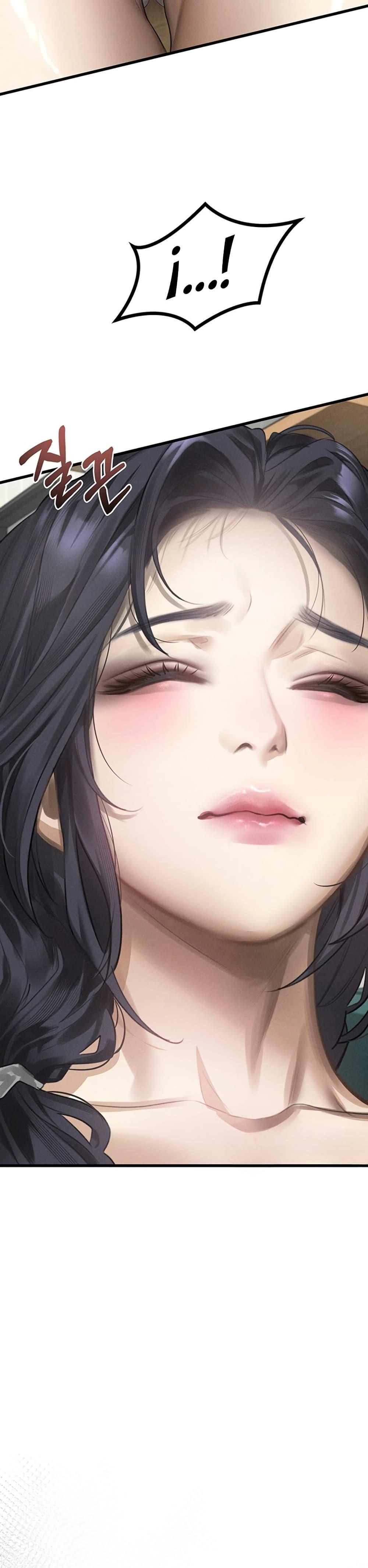 Doujin-Lc- อ่าน โดจิน มังฮวา เกาหลี ญี่ปุ่น จีน แปลไทย Dirty Talk ตอนที่ 1 2 3 4 5 6 7 8 9 10 11 12 13 14 ฟรี ไม่มีโฆษณา อ่าน โดจิน Manhwa เกาหลี ญี่ปุ่น จีน เรามีครบ คัดมาให้เน้นๆ โดจิน 18+ รับประกันความฟินโดย  Doujin Lc