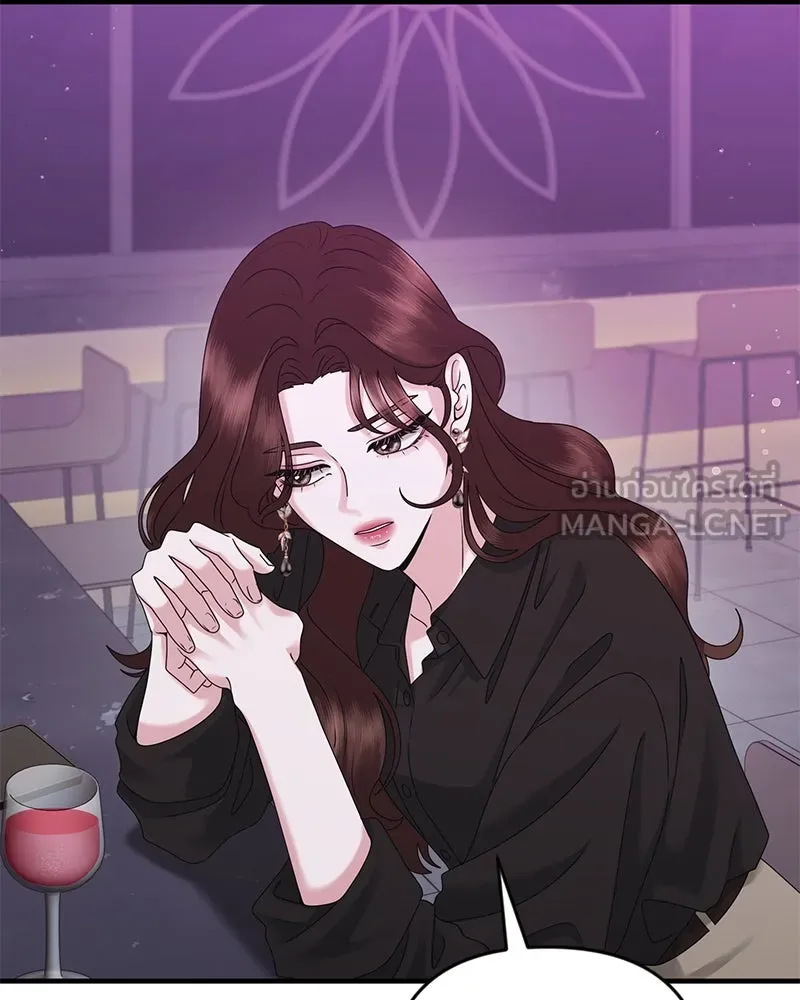 สามีที่ไม่ได้ขอ ตอนที่ 40 รูปที่ 108