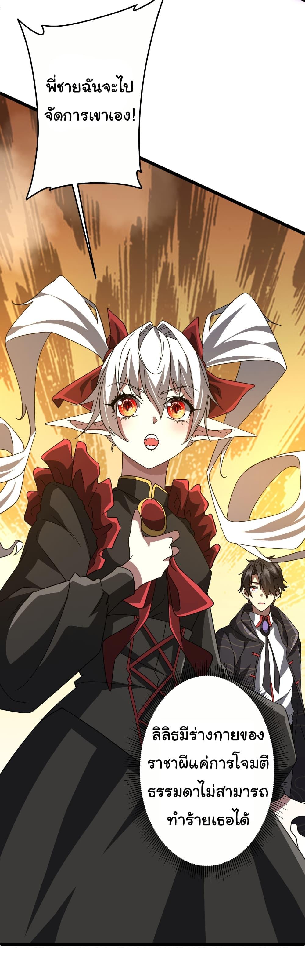 Manga-lc-com อ่านมังงะ อ่านการ์ตูน ออนไลน์ ฟรี Start with Trillions of Coins ตอนที่ 1 2 3 4 5 6 7 8 9 10 11 12 13 14 ฟรี ไม่มีโฆษณา Manga-lc - อ่าน มังงะ อ่าน การ์ตูน ออนไลน์ อ่านมังงะ ฟรี