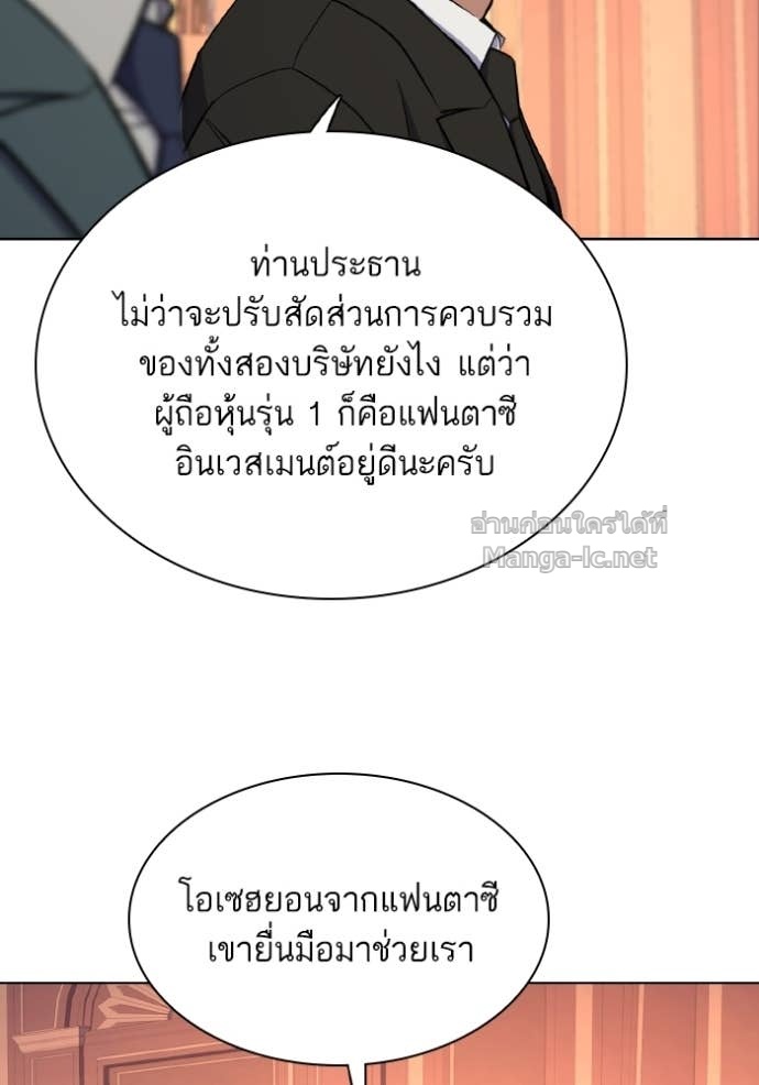 Doujin-Lc- อ่าน โดจิน มังฮวา เกาหลี ญี่ปุ่น จีน แปลไทย Reborn Rich ตอนที่ 1 2 3 4 5 6 7 8 9 10 11 12 13 14 ฟรี ไม่มีโฆษณา อ่าน โดจิน Manhwa เกาหลี ญี่ปุ่น จีน เรามีครบ คัดมาให้เน้นๆ โดจิน 18+ รับประกันความฟินโดย Doujin Lc