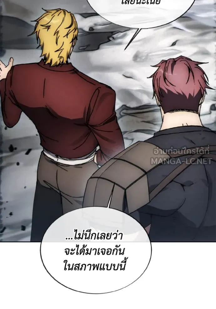 ศึกชิงบัลลังก์เทพเจ้ ตอนที่ 182 รูปที่ 4