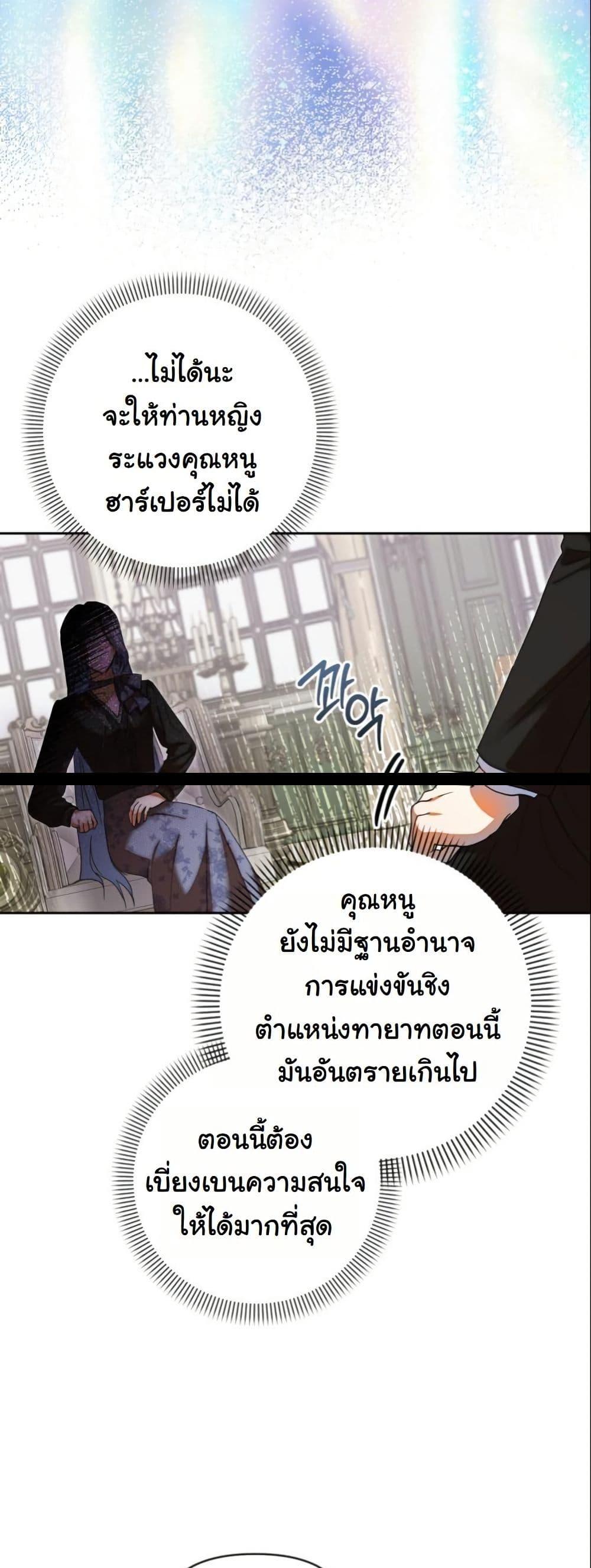 Manga-lc-com อ่านมังงะ อ่านการ์ตูน ออนไลน์ ฟรี The Sister Who Once Hated Me Now Loves Me ตอนที่ 1 2 3 4 5 6 7 8 9 10 11 12 13 14 ฟรี ไม่มีโฆษณา Manga-lc - อ่าน มังงะ อ่าน การ์ตูน ออนไลน์ อ่านมังงะ ฟรี
