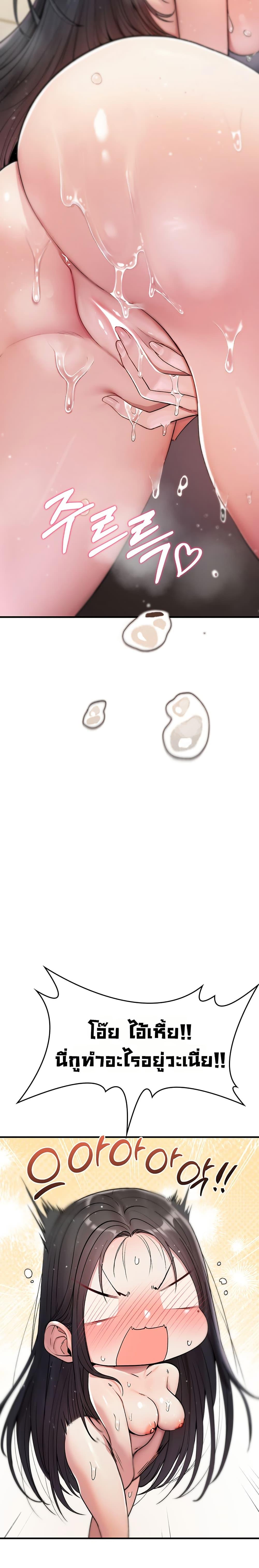 Doujin-Lc- อ่าน โดจิน มังฮวา เกาหลี ญี่ปุ่น จีน แปลไทย It Will Never Break ตอนที่ 1 2 3 4 5 6 7 8 9 10 11 12 13 14 ฟรี ไม่มีโฆษณา อ่าน โดจิน Manhwa เกาหลี ญี่ปุ่น จีน เรามีครบ คัดมาให้เน้นๆ โดจิน 18+ รับประกันความฟินโดย  Doujin Lc