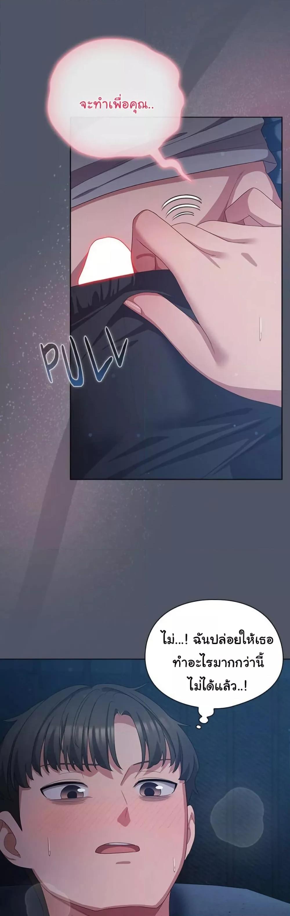 Doujin-Lc- อ่าน โดจิน มังฮวา เกาหลี ญี่ปุ่น จีน แปลไทย The General Is Here! ตอนที่ 1 2 3 4 5 6 7 8 9 10 11 12 13 14 ฟรี ไม่มีโฆษณา อ่าน โดจิน Manhwa เกาหลี ญี่ปุ่น จีน เรามีครบ คัดมาให้เน้นๆ โดจิน 18+ รับประกันความฟินโดย  Doujin Lc