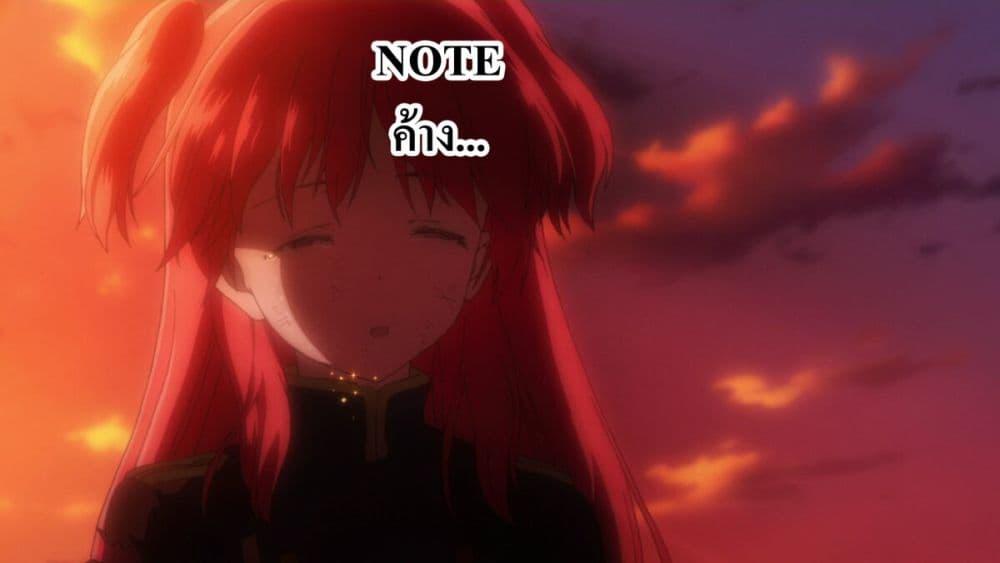 Manga-lc-com อ่านมังงะ อ่านการ์ตูน ออนไลน์ ฟรี Almark ตอนที่ 1 2 3 4 5 6 7 8 9 10 11 12 13 14 ฟรี ไม่มีโฆษณา Manga-lc - อ่าน มังงะ อ่าน การ์ตูน ออนไลน์ อ่านมังงะ ฟรี