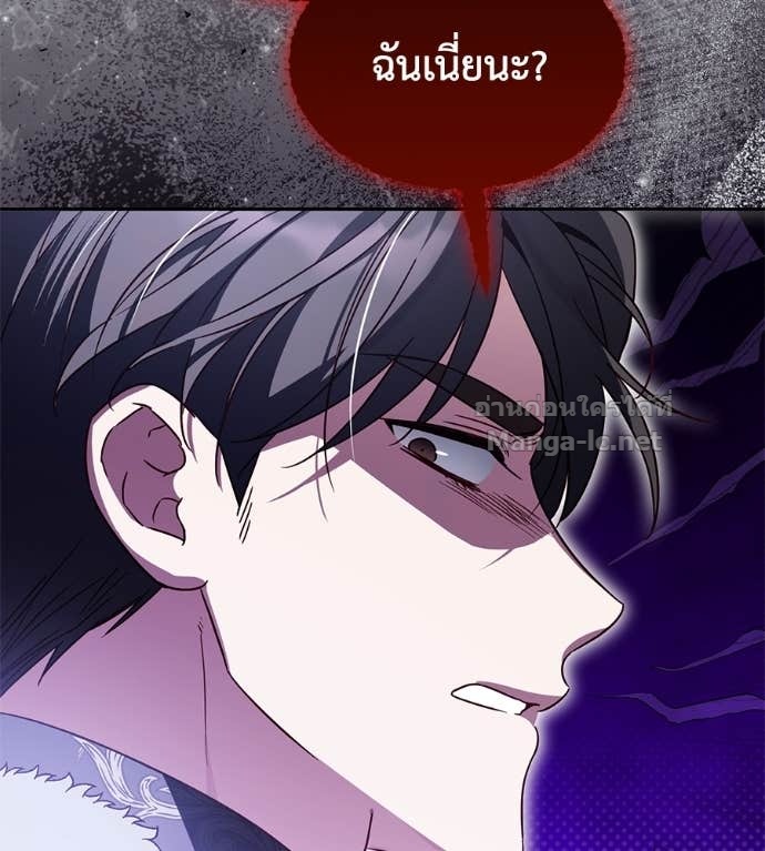 Doujin-Lc- อ่าน โดจิน มังฮวา เกาหลี ญี่ปุ่น จีน แปลไทย แกรนด์ดัชเชสล็อกมง ตอนที่ 1 2 3 4 5 6 7 8 9 10 11 12 13 14 ฟรี ไม่มีโฆษณา อ่าน โดจิน Manhwa เกาหลี ญี่ปุ่น จีน เรามีครบ คัดมาให้เน้นๆ โดจิน 18+ รับประกันความฟินโดย Doujin Lc