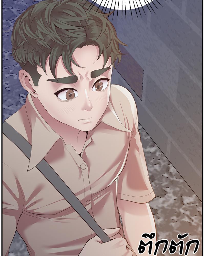 Doujin-Lc- อ่าน โดจิน มังฮวา เกาหลี ญี่ปุ่น จีน แปลไทย Tutoring the Lonely Missus ตอนที่ 1 2 3 4 5 6 7 8 9 10 11 12 13 14 ฟรี ไม่มีโฆษณา อ่าน โดจิน Manhwa เกาหลี ญี่ปุ่น จีน เรามีครบ คัดมาให้เน้นๆ โดจิน 18+ รับประกันความฟินโดย  Doujin Lc