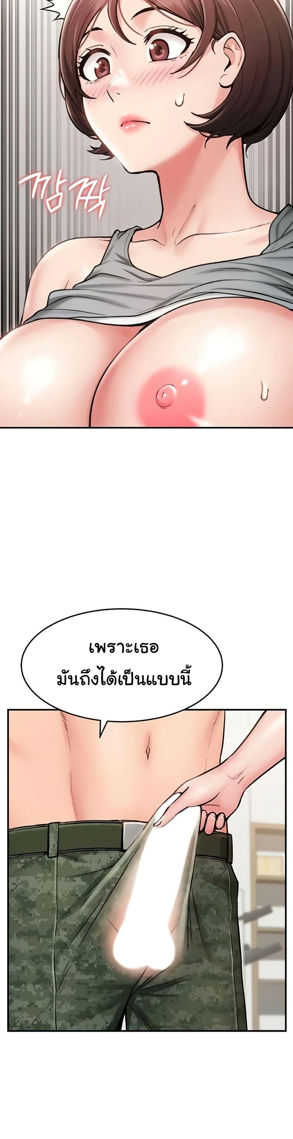Doujin-Lc- อ่าน โดจิน มังฮวา เกาหลี ญี่ปุ่น จีน แปลไทย Women’s Army ตอนที่ 1 2 3 4 5 6 7 8 9 10 11 12 13 14 ฟรี ไม่มีโฆษณา อ่าน โดจิน Manhwa เกาหลี ญี่ปุ่น จีน เรามีครบ คัดมาให้เน้นๆ โดจิน 18+ รับประกันความฟินโดย  Doujin Lc