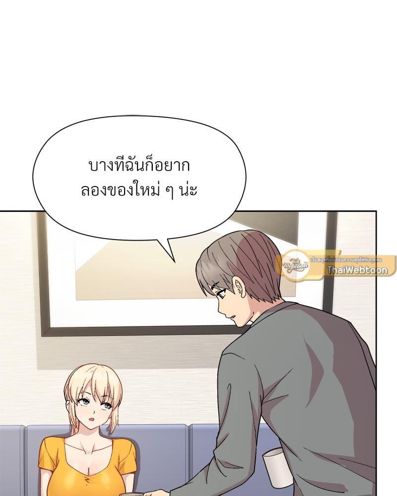Doujin-Lc- อ่าน โดจิน มังฮวา เกาหลี ญี่ปุ่น จีน แปลไทย Playing a game with my Busty Manager ตอนที่ 1 2 3 4 5 6 7 8 9 10 11 12 13 14 ฟรี ไม่มีโฆษณา อ่าน โดจิน Manhwa เกาหลี ญี่ปุ่น จีน เรามีครบ คัดมาให้เน้นๆ โดจิน 18+ รับประกันความฟินโดย  Doujin Lc