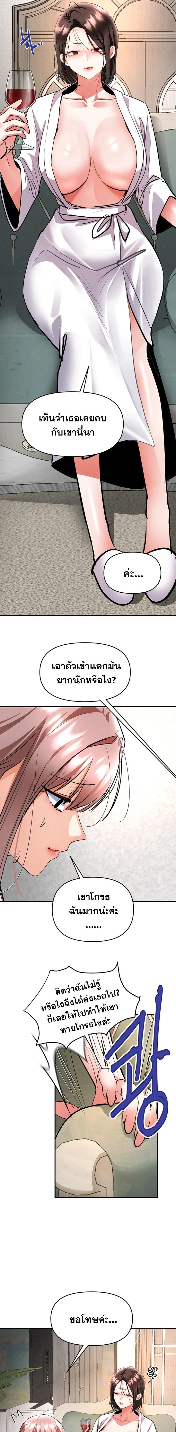 Doujin-Lc- อ่าน โดจิน มังฮวา เกาหลี ญี่ปุ่น จีน แปลไทย Woman Massage ตอนที่ 1 2 3 4 5 6 7 8 9 10 11 12 13 14 ฟรี ไม่มีโฆษณา อ่าน โดจิน Manhwa เกาหลี ญี่ปุ่น จีน เรามีครบ คัดมาให้เน้นๆ โดจิน 18+ รับประกันความฟินโดย  Doujin Lc