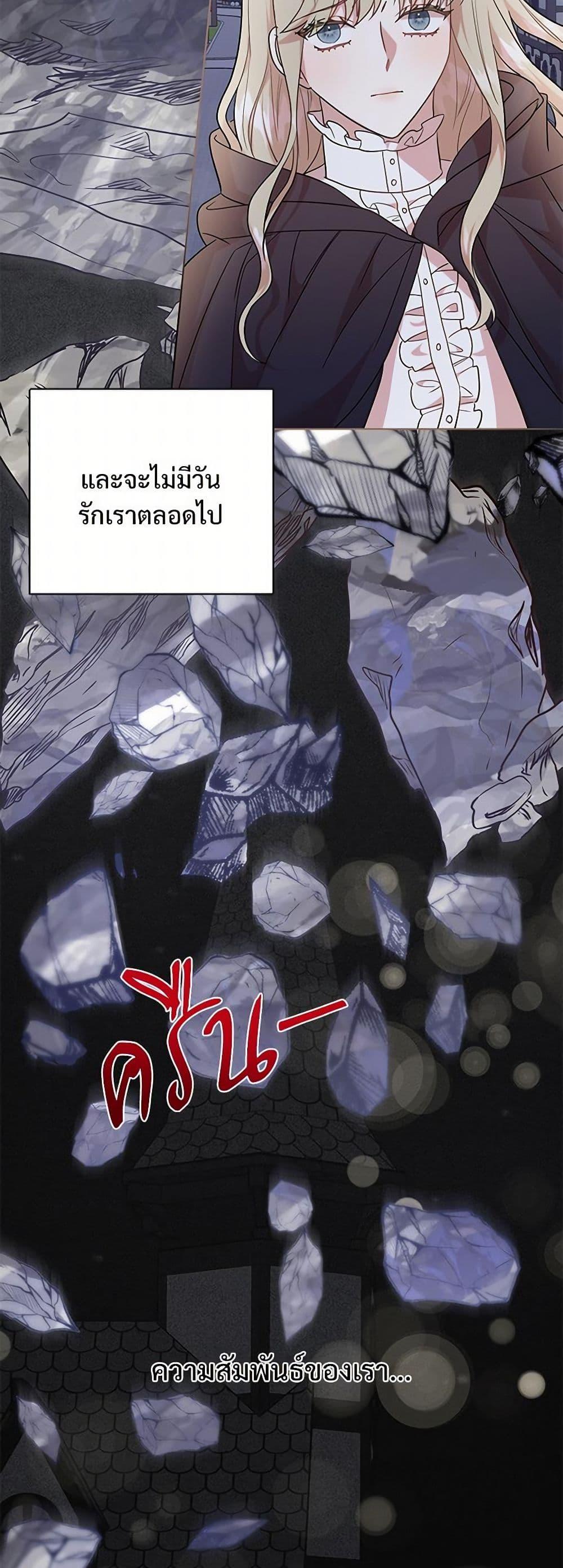 Manga-lc-com อ่านมังงะ อ่านการ์ตูน ออนไลน์ ฟรี Please Don’t Eat Me! ตอนที่ 1 2 3 4 5 6 7 8 9 10 11 12 13 14 ฟรี ไม่มีโฆษณา Manga-lc - อ่าน มังงะ อ่าน การ์ตูน ออนไลน์ อ่านมังงะ ฟรี
