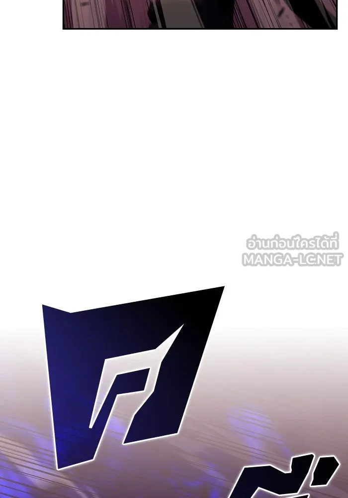 ผู้เล่นหน้าใหม่เลเวลแมกซ์ ตอนที่ 125 แม่พระผู้เสื่อมโทรม (2) รูปที่ 3