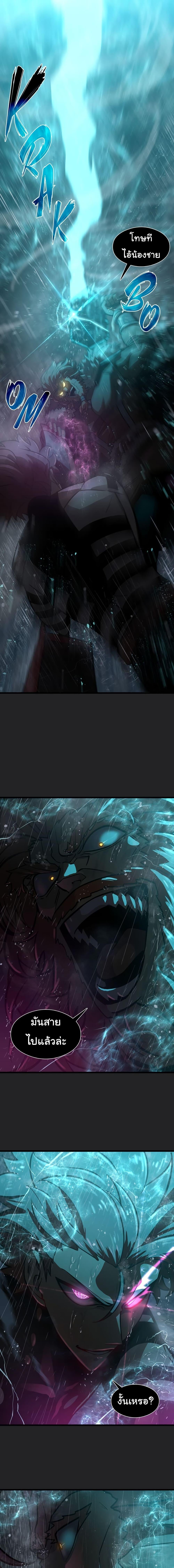 Manga-lc-com อ่านมังงะ อ่านการ์ตูน ออนไลน์ ฟรี God Game ตอนที่ 1 2 3 4 5 6 7 8 9 10 11 12 13 14 ฟรี ไม่มีโฆษณา Manga-lc - อ่าน มังงะ อ่าน การ์ตูน ออนไลน์ อ่านมังงะ ฟรี