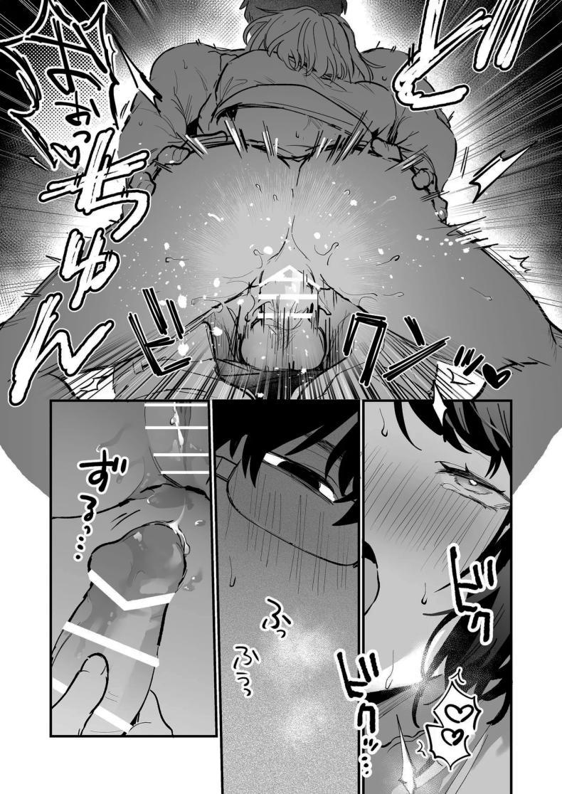 Doujin-Lc- อ่าน โดจิน มังฮวา เกาหลี ญี่ปุ่น จีน แปลไทย ทิ้งรอยไว้ที่ฉันเยอะๆเลย (Onohito) ตอนที่ 1 2 3 4 5 6 7 8 9 10 11 12 13 14 ฟรี ไม่มีโฆษณา อ่าน โดจิน Manhwa เกาหลี ญี่ปุ่น จีน เรามีครบ คัดมาให้เน้นๆ โดจิน 18+ รับประกันความฟินโดย  Doujin Lc