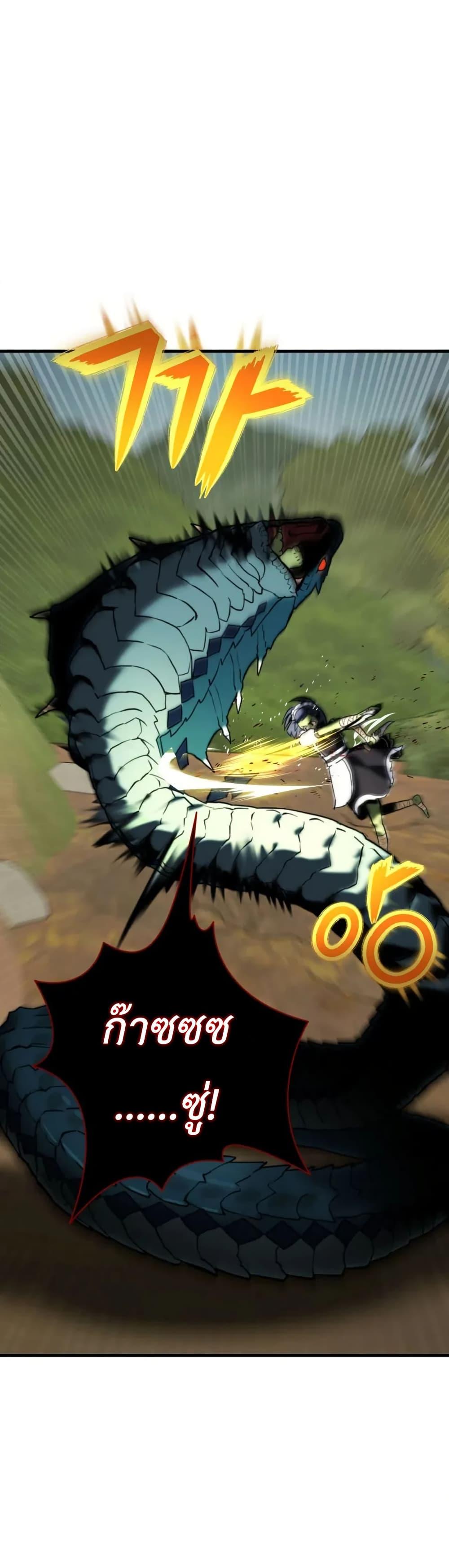 Manga-lc-com อ่านมังงะ อ่านการ์ตูน ออนไลน์ ฟรี S-Class Butler ตอนที่ 1 2 3 4 5 6 7 8 9 10 11 12 13 14 ฟรี ไม่มีโฆษณา Manga-lc - อ่าน มังงะ อ่าน การ์ตูน ออนไลน์ อ่านมังงะ ฟรี