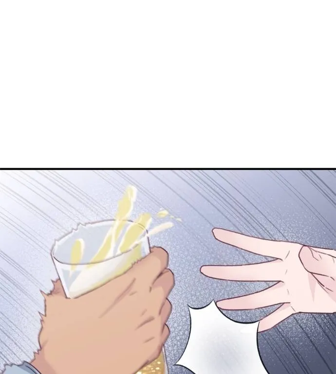 Spy House ตอนที่ 42 รูปที่ 139