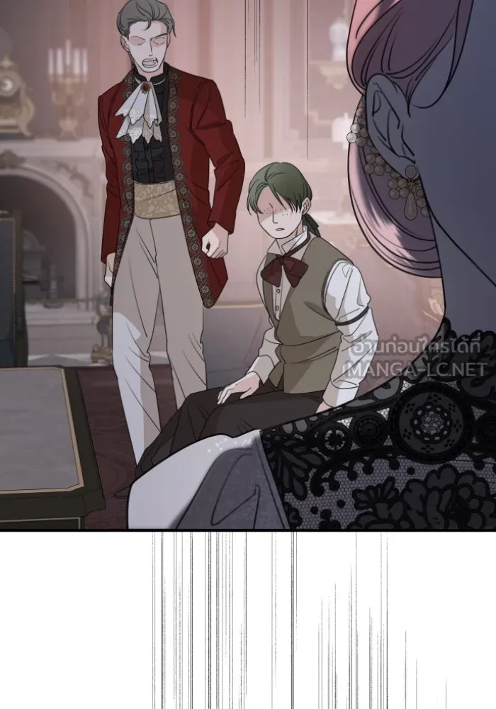 ครอบครัวสามีเห็นทีจะคลั่งรัก ตอนที่ 50 รูปที่ 99