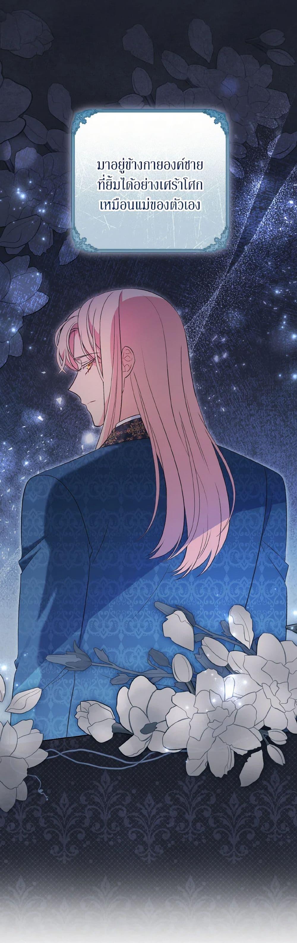 Manga-lc-com อ่านมังงะ อ่านการ์ตูน ออนไลน์ ฟรี The Wicked Ladies in Waiting ตอนที่ 1 2 3 4 5 6 7 8 9 10 11 12 13 14 ฟรี ไม่มีโฆษณา Manga-lc - อ่าน มังงะ อ่าน การ์ตูน ออนไลน์ อ่านมังงะ ฟรี