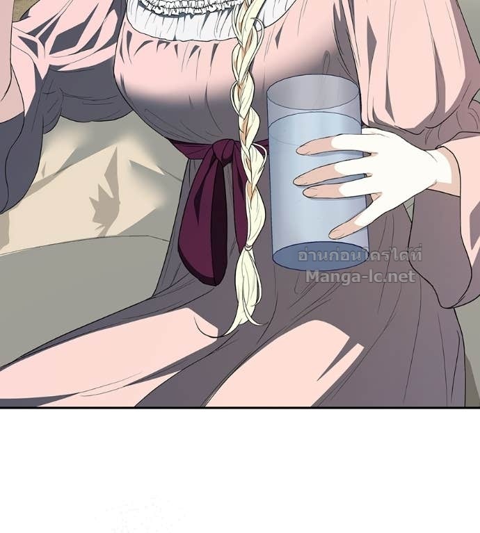 Doujin-Lc- อ่าน โดจิน มังฮวา เกาหลี ญี่ปุ่น จีน แปลไทย คิดว่าการบิดเบือนต้นฉบับ มันทำได้ง่าย ๆ หรือไง ตอนที่ 1 2 3 4 5 6 7 8 9 10 11 12 13 14 ฟรี ไม่มีโฆษณา อ่าน โดจิน Manhwa เกาหลี ญี่ปุ่น จีน เรามีครบ คัดมาให้เน้นๆ โดจิน 18+ รับประกันความฟินโดย Doujin Lc