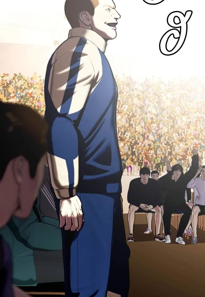 หมาหัวเน่า ตอนที่ 103 รูปที่ 56