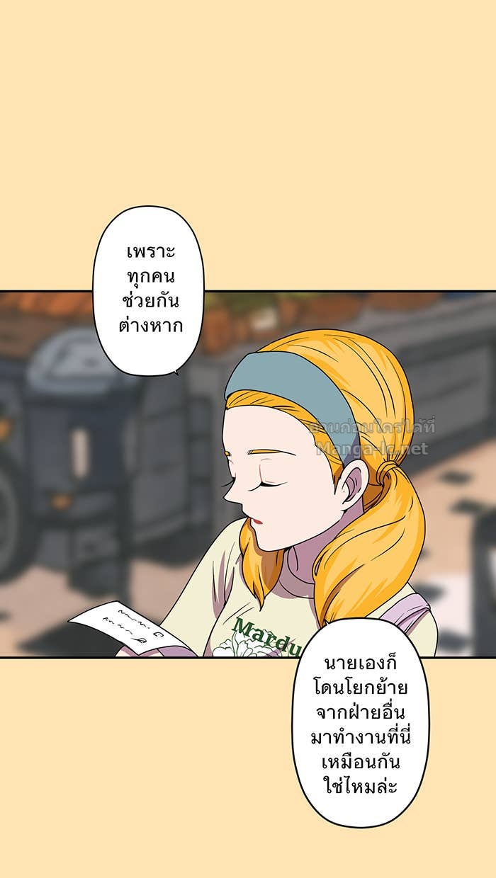 Doujin-Lc- อ่าน โดจิน มังฮวา เกาหลี ญี่ปุ่น จีน แปลไทย Take My Money รักนี้...มีเปย์ ตอนที่ 1 2 3 4 5 6 7 8 9 10 11 12 13 14 ฟรี ไม่มีโฆษณา อ่าน โดจิน Manhwa เกาหลี ญี่ปุ่น จีน เรามีครบ คัดมาให้เน้นๆ โดจิน 18+ รับประกันความฟินโดย Doujin Lc