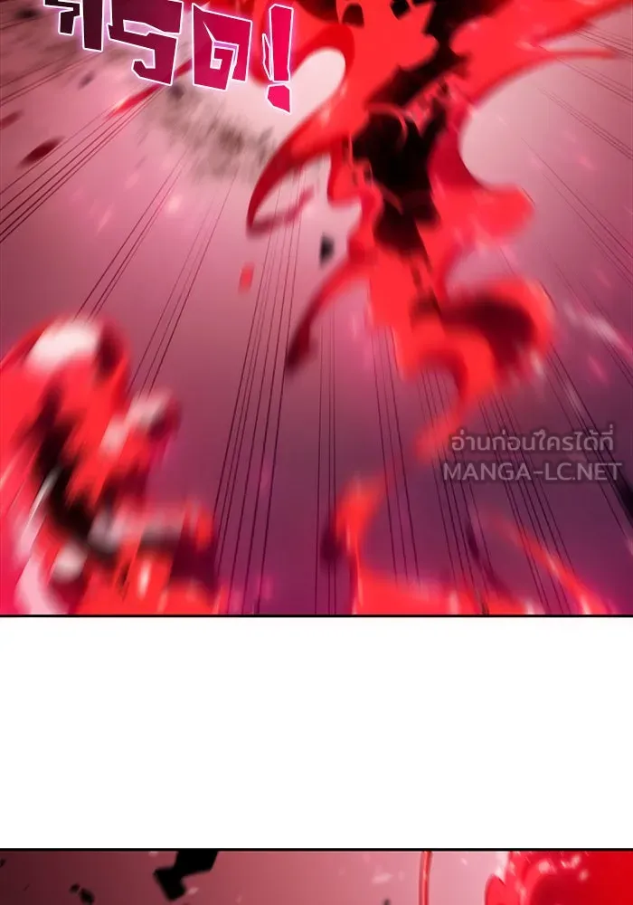 ผู้เล่นหน้าใหม่เลเวลแมกซ์ ตอนที่ 21 เจ้าของพระระเบียงที่เสื่อมโทรม รูปที่ 33