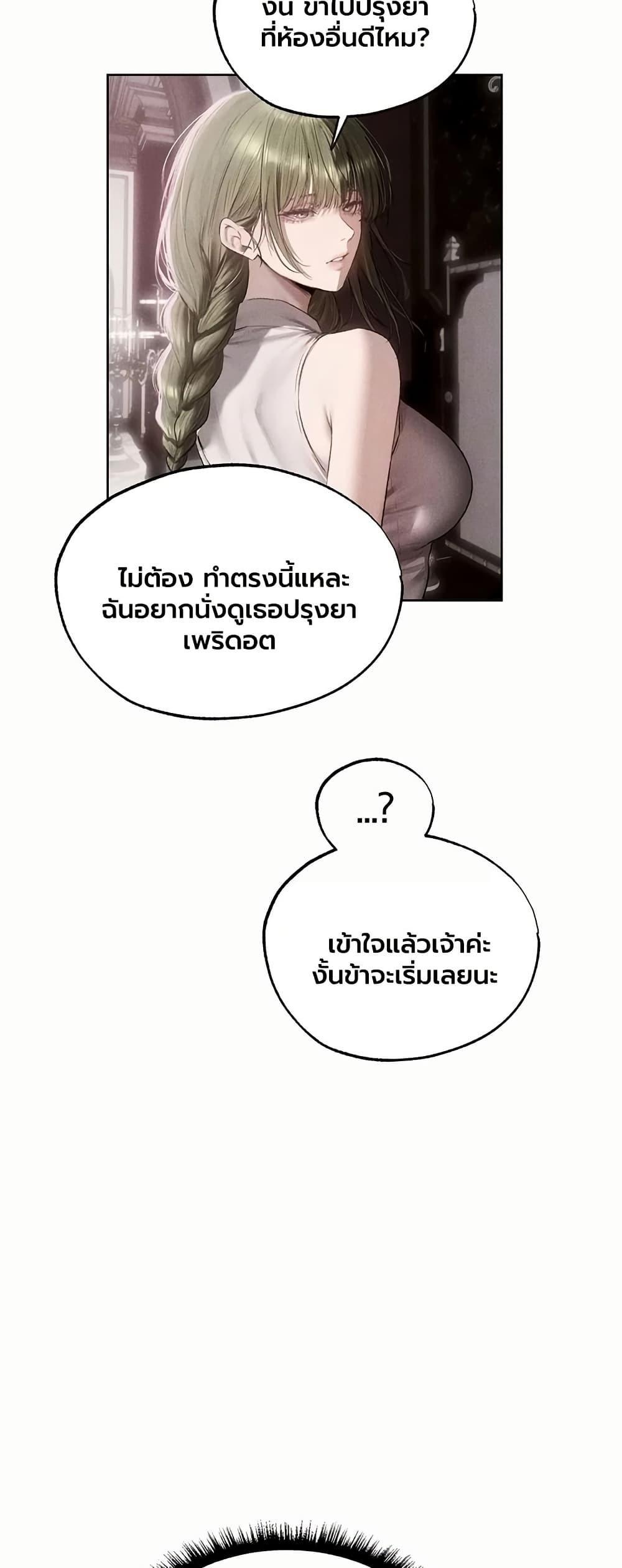 Doujin-Lc- อ่าน โดจิน มังฮวา เกาหลี ญี่ปุ่น จีน แปลไทย MILF Hunting ตอนที่ 1 2 3 4 5 6 7 8 9 10 11 12 13 14 ฟรี ไม่มีโฆษณา อ่าน โดจิน Manhwa เกาหลี ญี่ปุ่น จีน เรามีครบ คัดมาให้เน้นๆ โดจิน 18+ รับประกันความฟินโดย  Doujin Lc