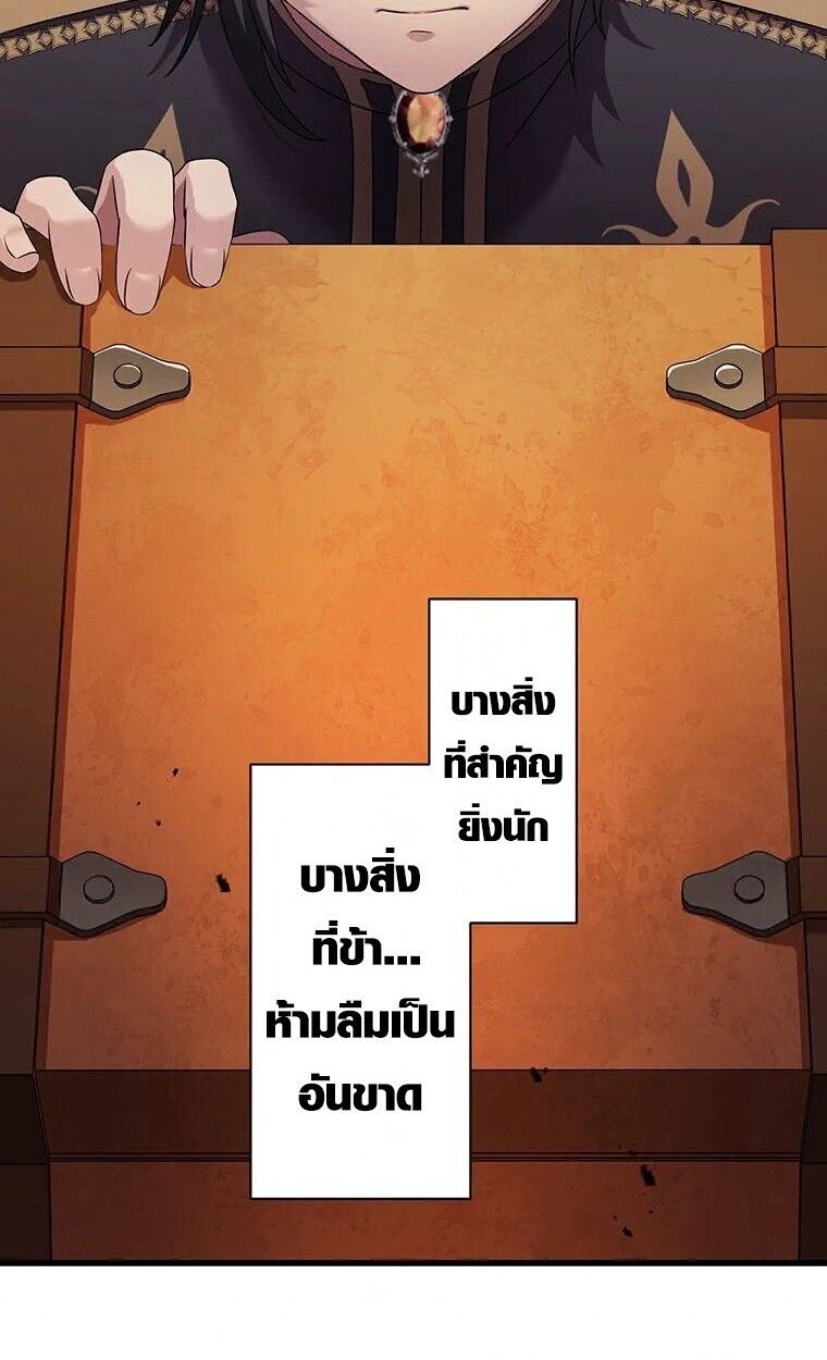 Manga-lc-com อ่านมังงะ อ่านการ์ตูน ออนไลน์ ฟรี The Legendary Assassin Reincarnated as the Beloved Youngest Daughter of a Royal Family ตอนที่ 1 2 3 4 5 6 7 8 9 10 11 12 13 14 ฟรี ไม่มีโฆษณา Manga-lc - อ่าน มังงะ อ่าน การ์ตูน ออนไลน์ อ่านมังงะ ฟรี