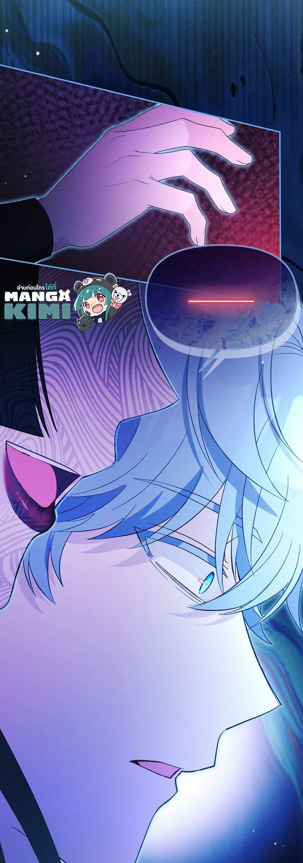 Manga-lc-com อ่านมังงะ อ่านการ์ตูน ออนไลน์ ฟรี The Goal Is to Be Self-Made ตอนที่ 1 2 3 4 5 6 7 8 9 10 11 12 13 14 ฟรี ไม่มีโฆษณา Manga-lc - อ่าน มังงะ อ่าน การ์ตูน ออนไลน์ อ่านมังงะ ฟรี