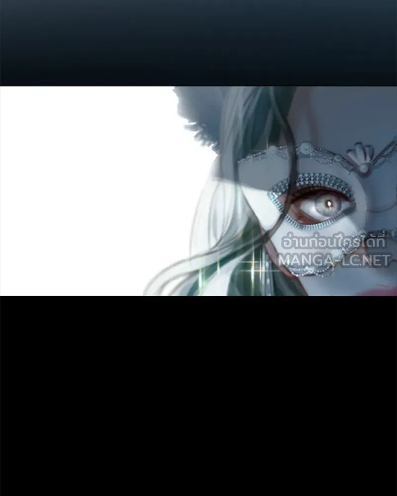 เซเรน่า ตอนที่ prologue รูปที่ 36