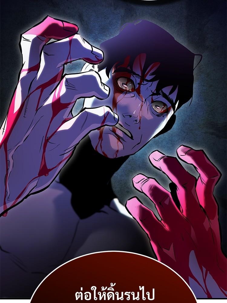 Doujin-Lc- อ่าน โดจิน มังฮวา เกาหลี ญี่ปุ่น จีน แปลไทย Devil Returns To School Days ตอนที่ 1 2 3 4 5 6 7 8 9 10 11 12 13 14 ฟรี ไม่มีโฆษณา อ่าน โดจิน Manhwa เกาหลี ญี่ปุ่น จีน เรามีครบ คัดมาให้เน้นๆ โดจิน 18+ รับประกันความฟินโดย  Doujin Lc