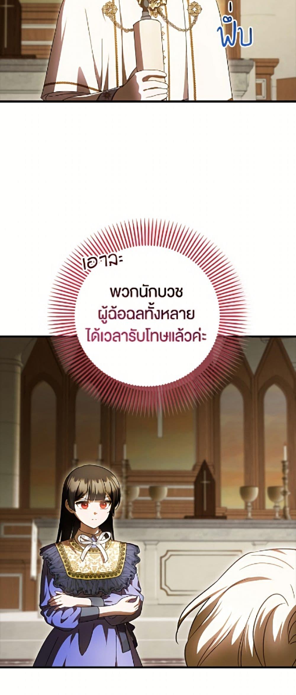 Manga-lc-com อ่านมังงะ อ่านการ์ตูน ออนไลน์ ฟรี It’s My First Time Being Loved ตอนที่ 1 2 3 4 5 6 7 8 9 10 11 12 13 14 ฟรี ไม่มีโฆษณา Manga-lc - อ่าน มังงะ อ่าน การ์ตูน ออนไลน์ อ่านมังงะ ฟรี