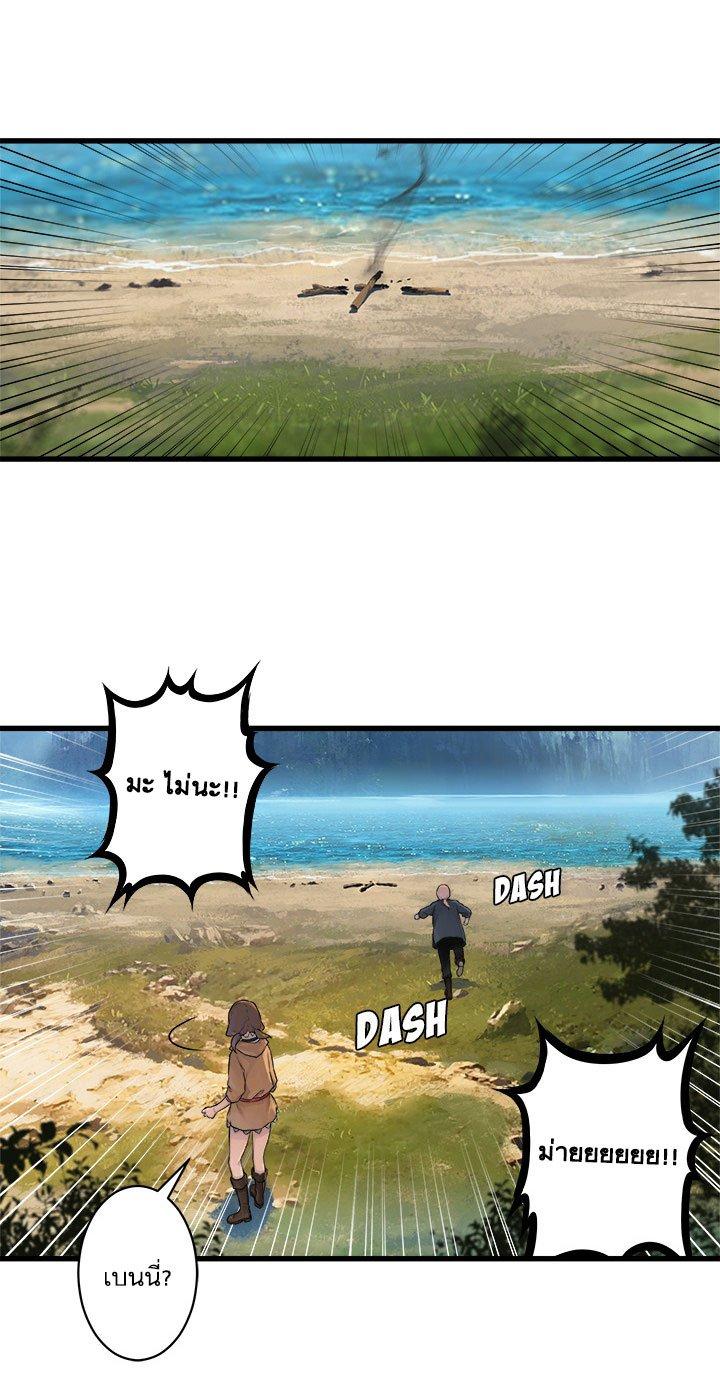 Manga-lc-com อ่านมังงะ อ่านการ์ตูน ออนไลน์ ฟรี Her Summon ตอนที่ 1 2 3 4 5 6 7 8 9 10 11 12 13 14 ฟรี ไม่มีโฆษณา Manga-lc - อ่าน มังงะ อ่าน การ์ตูน ออนไลน์ อ่านมังงะ ฟรี