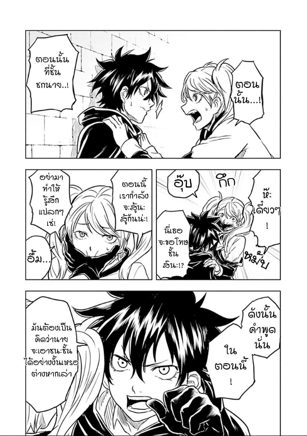 Manga-lc-com อ่านมังงะ อ่านการ์ตูน ออนไลน์ ฟรี Kokuei no Junk ตอนที่ 1 2 3 4 5 6 7 8 9 10 11 12 13 14 ฟรี ไม่มีโฆษณา Manga-lc - อ่าน มังงะ อ่าน การ์ตูน ออนไลน์ อ่านมังงะ ฟรี