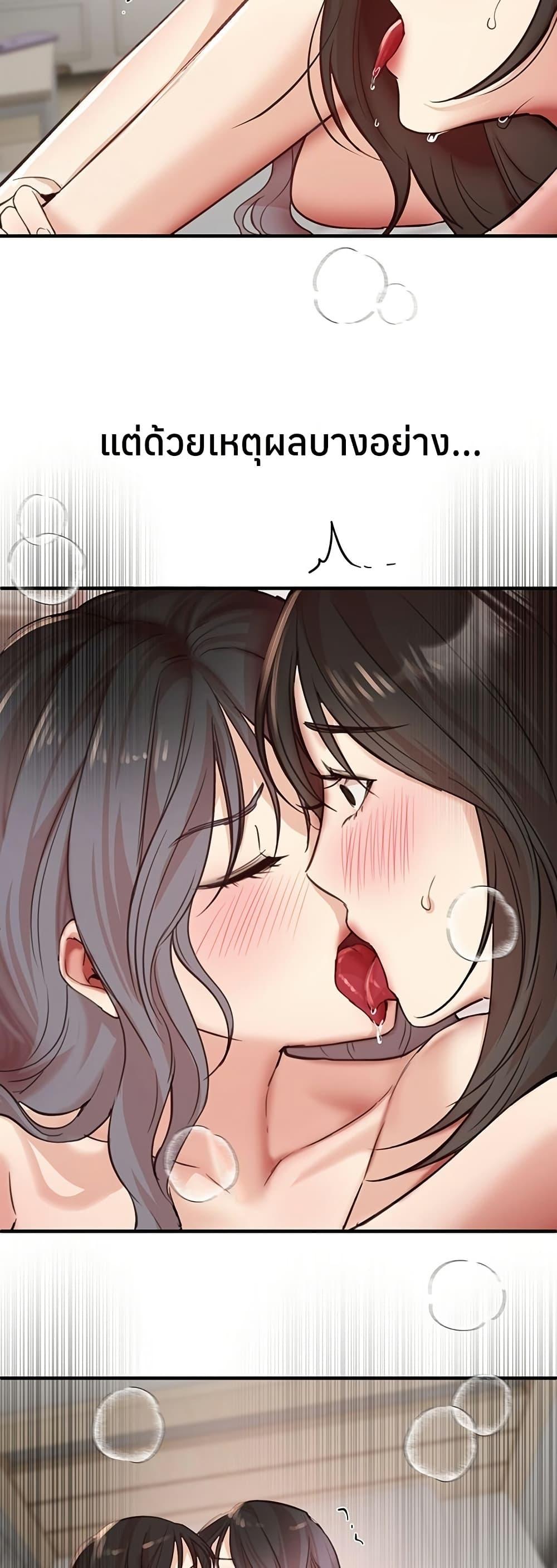 Doujin-Lc- อ่าน โดจิน มังฮวา เกาหลี ญี่ปุ่น จีน แปลไทย Beautiful Days ตอนที่ 1 2 3 4 5 6 7 8 9 10 11 12 13 14 ฟรี ไม่มีโฆษณา อ่าน โดจิน Manhwa เกาหลี ญี่ปุ่น จีน เรามีครบ คัดมาให้เน้นๆ โดจิน 18+ รับประกันความฟินโดย  Doujin Lc