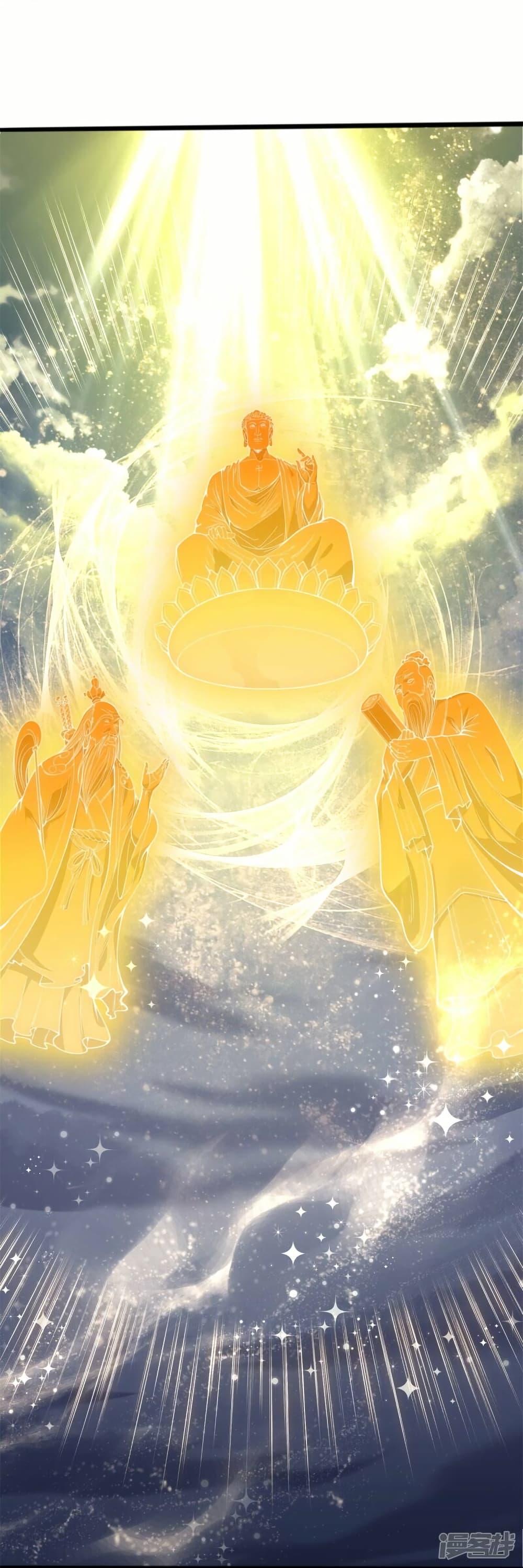 Manga-lc-com อ่านมังงะ อ่านการ์ตูน ออนไลน์ ฟรี Eternal god King ตอนที่ 1 2 3 4 5 6 7 8 9 10 11 12 13 14 ฟรี ไม่มีโฆษณา Manga-lc - อ่าน มังงะ อ่าน การ์ตูน ออนไลน์ อ่านมังงะ ฟรี