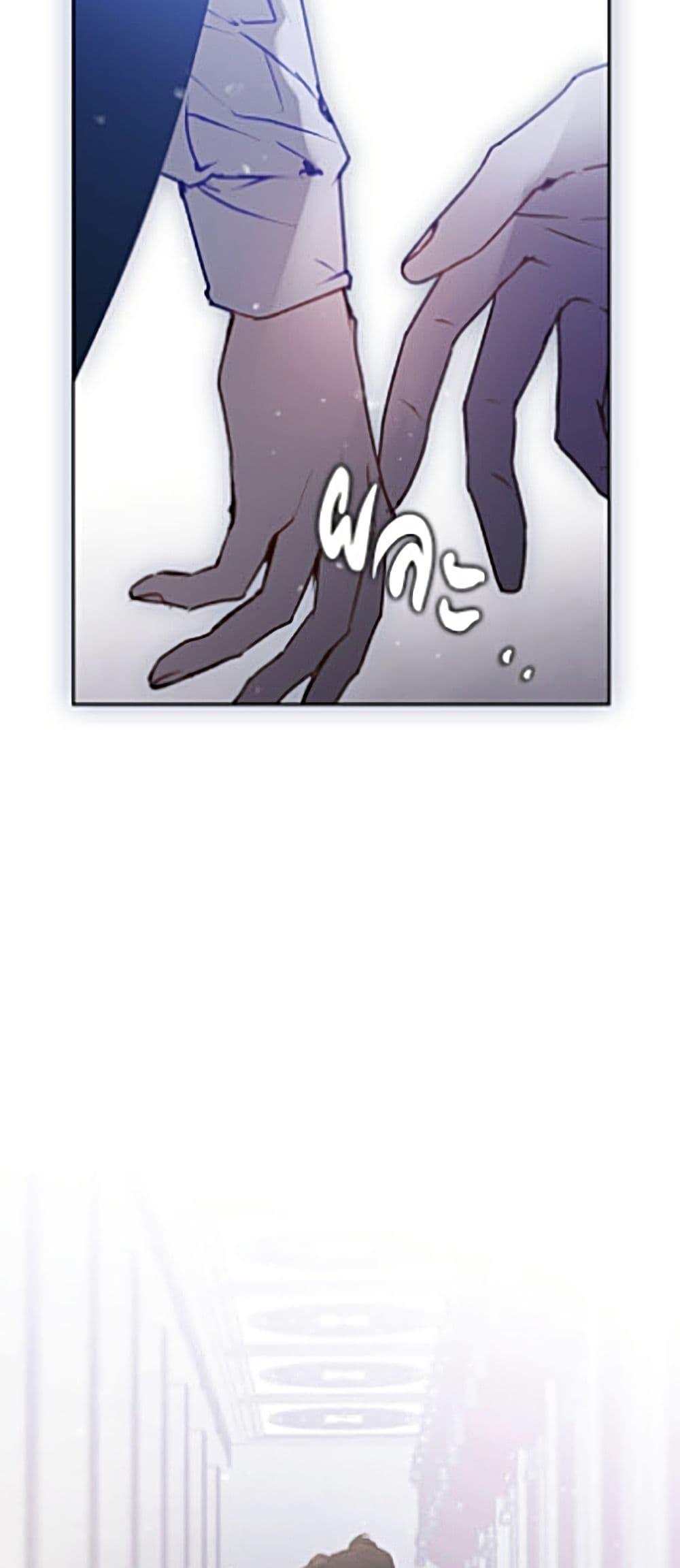 Manga-lc-com อ่านมังงะ อ่านการ์ตูน ออนไลน์ ฟรี Death Is The Only Ending For The Villainess ตอนที่ 1 2 3 4 5 6 7 8 9 10 11 12 13 14 ฟรี ไม่มีโฆษณา Manga-lc - อ่าน มังงะ อ่าน การ์ตูน ออนไลน์ อ่านมังงะ ฟรี