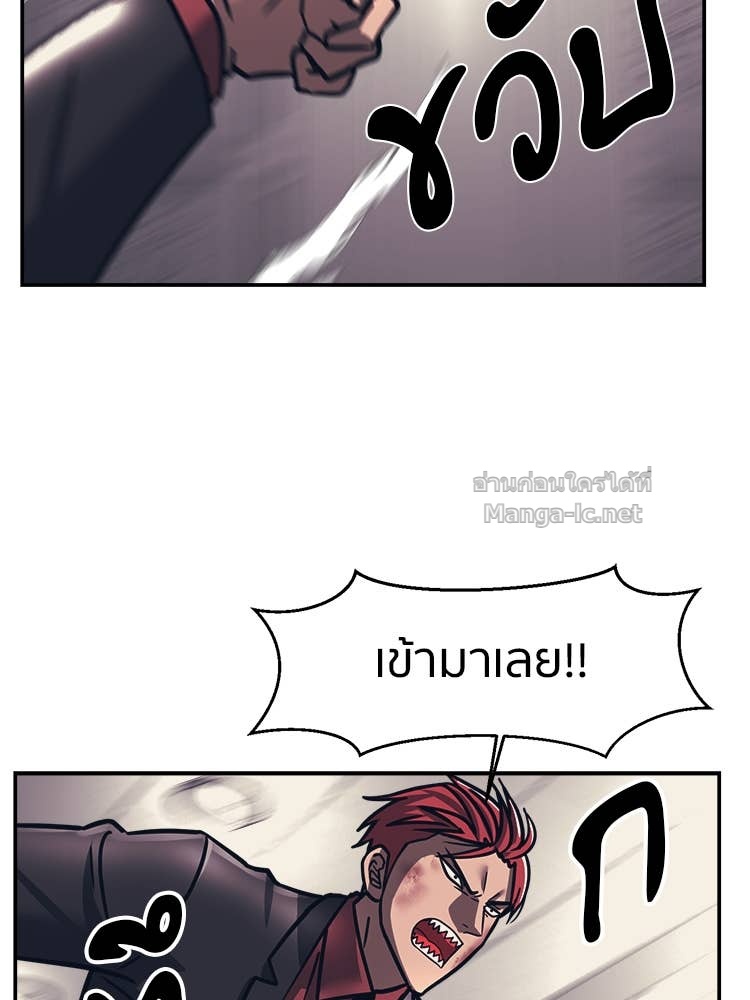Doujin-Lc- อ่าน โดจิน มังฮวา เกาหลี ญี่ปุ่น จีน แปลไทย โคตรแกร่ง ตอนที่ 1 2 3 4 5 6 7 8 9 10 11 12 13 14 ฟรี ไม่มีโฆษณา อ่าน โดจิน Manhwa เกาหลี ญี่ปุ่น จีน เรามีครบ คัดมาให้เน้นๆ โดจิน 18+ รับประกันความฟินโดย Doujin Lc