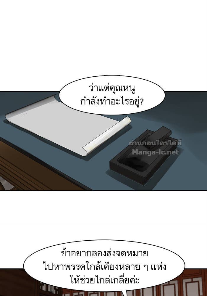 Doujin-Lc- อ่าน โดจิน มังฮวา เกาหลี ญี่ปุ่น จีน แปลไทย องครักษ์แห่งอัครสกุลจาง ตอนที่ 1 2 3 4 5 6 7 8 9 10 11 12 13 14 ฟรี ไม่มีโฆษณา อ่าน โดจิน Manhwa เกาหลี ญี่ปุ่น จีน เรามีครบ คัดมาให้เน้นๆ โดจิน 18+ รับประกันความฟินโดย Doujin Lc