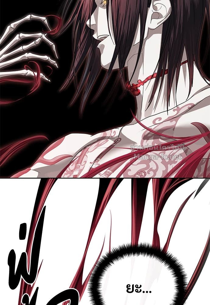 Doujin-Lc- อ่าน โดจิน มังฮวา เกาหลี ญี่ปุ่น จีน แปลไทย ข้าราชการพิเศษ ตอนที่ 1 2 3 4 5 6 7 8 9 10 11 12 13 14 ฟรี ไม่มีโฆษณา อ่าน โดจิน Manhwa เกาหลี ญี่ปุ่น จีน เรามีครบ คัดมาให้เน้นๆ โดจิน 18+ รับประกันความฟินโดย Doujin Lc