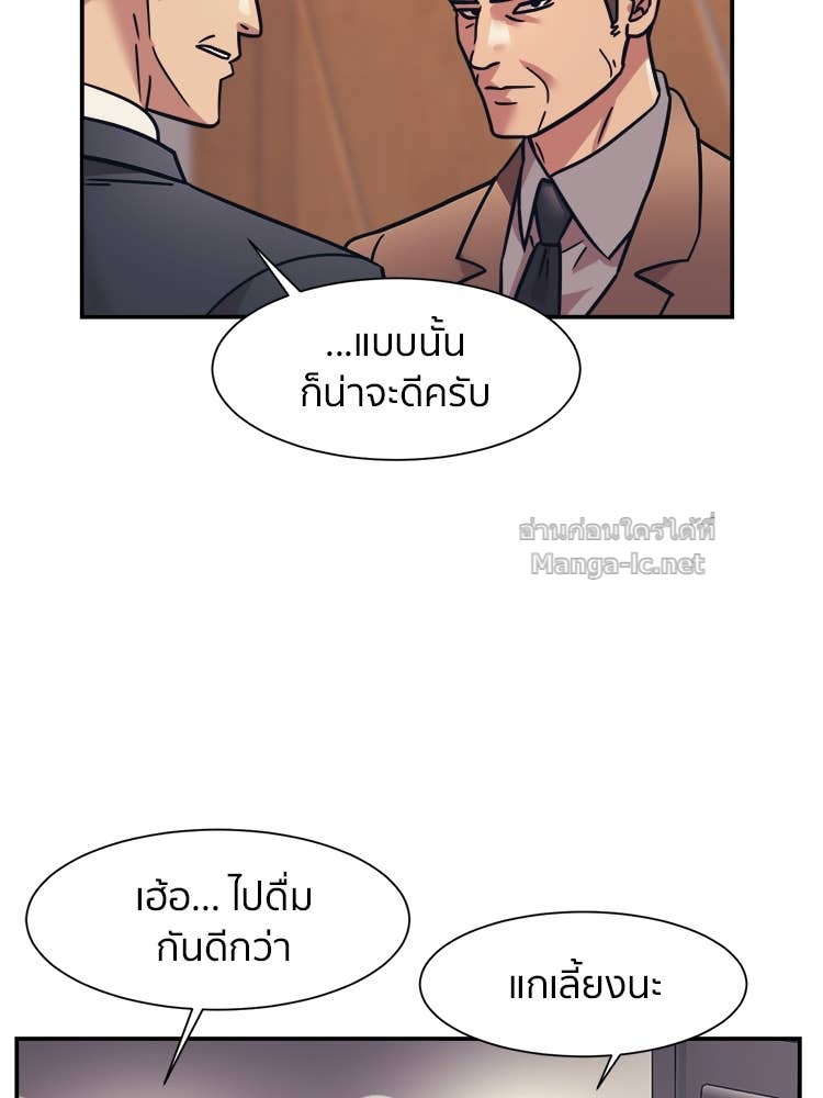 Doujin-Lc- อ่าน โดจิน มังฮวา เกาหลี ญี่ปุ่น จีน แปลไทย โคตรแกร่ง ตอนที่ 1 2 3 4 5 6 7 8 9 10 11 12 13 14 ฟรี ไม่มีโฆษณา อ่าน โดจิน Manhwa เกาหลี ญี่ปุ่น จีน เรามีครบ คัดมาให้เน้นๆ โดจิน 18+ รับประกันความฟินโดย Doujin Lc