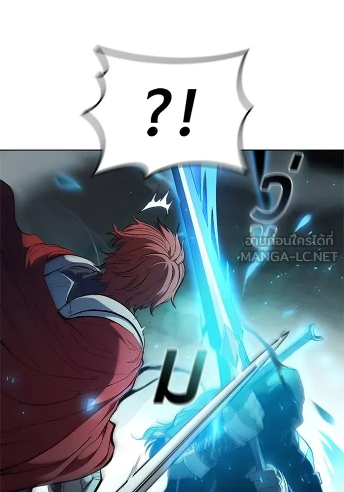 เกิดใหม่ในร่างดยุก ตอนที่ 81 รูปที่ 40