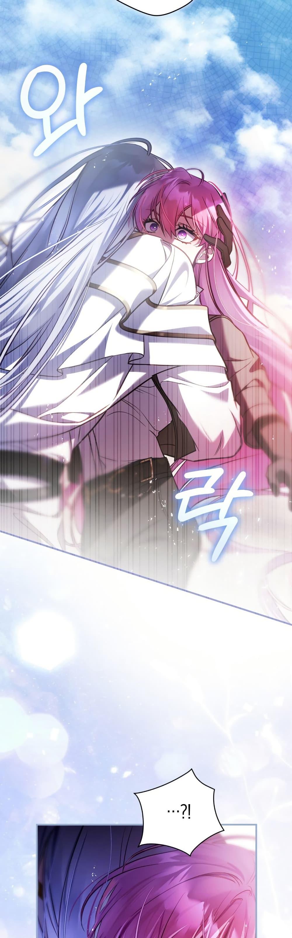 Manga-lc-com อ่านมังงะ อ่านการ์ตูน ออนไลน์ ฟรี The Flower With a Sword ตอนที่ 1 2 3 4 5 6 7 8 9 10 11 12 13 14 ฟรี ไม่มีโฆษณา Manga-lc - อ่าน มังงะ อ่าน การ์ตูน ออนไลน์ อ่านมังงะ ฟรี