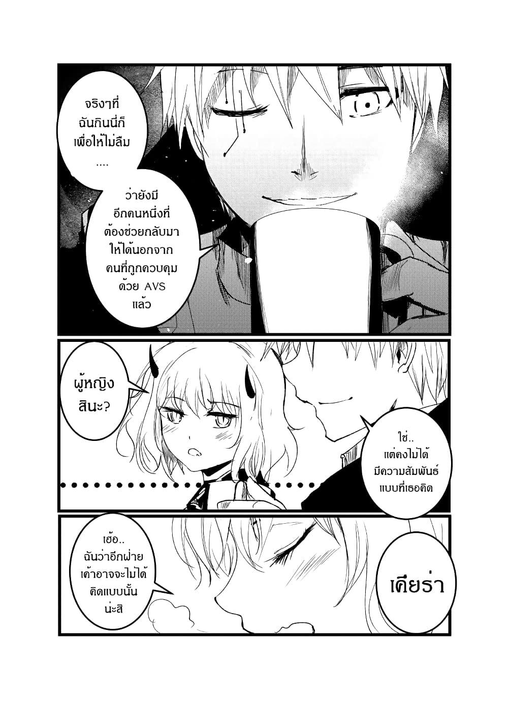 Manga-lc-com อ่านมังงะ อ่านการ์ตูน ออนไลน์ ฟรี Path A waY ตอนที่ 1 2 3 4 5 6 7 8 9 10 11 12 13 14 ฟรี ไม่มีโฆษณา Manga-lc - อ่าน มังงะ อ่าน การ์ตูน ออนไลน์ อ่านมังงะ ฟรี