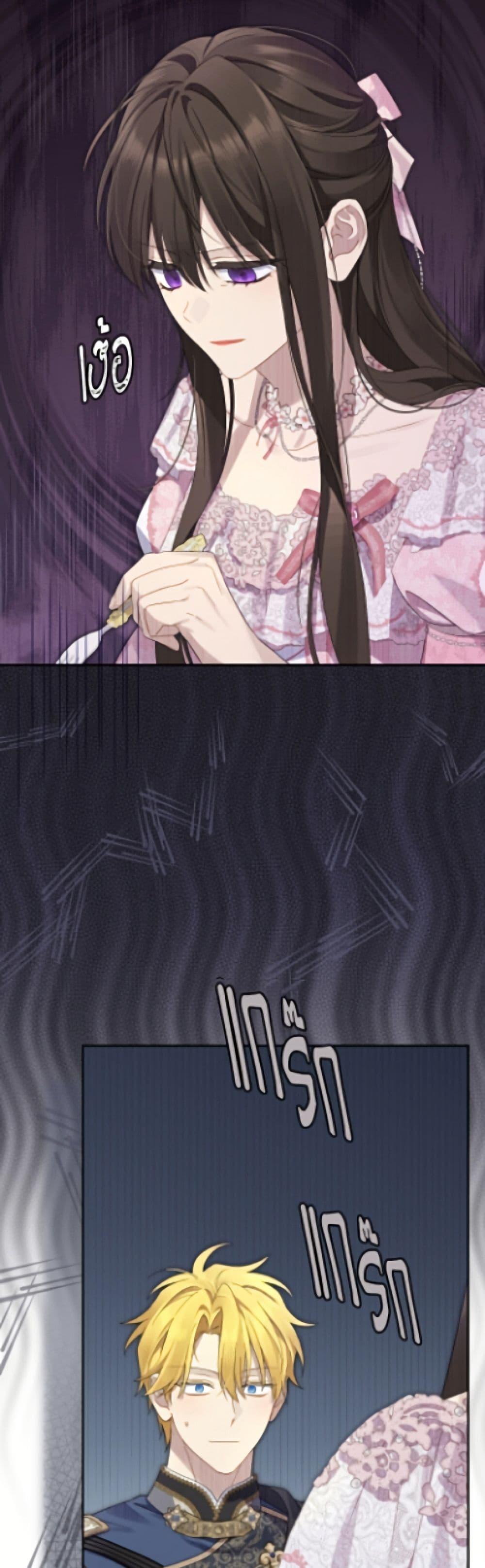 Manga-lc-com อ่านมังงะ อ่านการ์ตูน ออนไลน์ ฟรี Actually, I Was the Real One ตอนที่ 1 2 3 4 5 6 7 8 9 10 11 12 13 14 ฟรี ไม่มีโฆษณา Manga-lc - อ่าน มังงะ อ่าน การ์ตูน ออนไลน์ อ่านมังงะ ฟรี