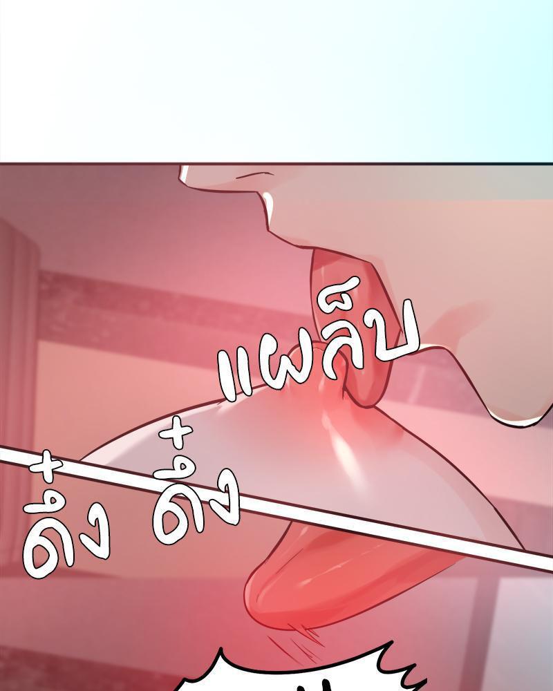 Doujin-Lc- อ่าน โดจิน มังฮวา เกาหลี ญี่ปุ่น จีน แปลไทย My Pillow Business Begins ตอนที่ 1 2 3 4 5 6 7 8 9 10 11 12 13 14 ฟรี ไม่มีโฆษณา อ่าน โดจิน Manhwa เกาหลี ญี่ปุ่น จีน เรามีครบ คัดมาให้เน้นๆ โดจิน 18+ รับประกันความฟินโดย  Doujin Lc